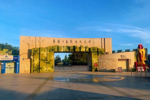 國慶游翔安 參加廈金紅磚文化節(jié)、逛奧萊，暢享廈門商貿風情