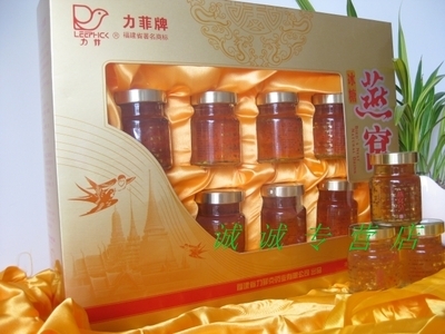 廈門啟昊商貿 正品燕窩與雪蛤燕窩，廠家直銷老品牌新店促銷，優(yōu)質禮品首選