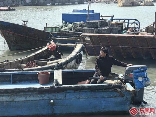 新春走基層 探訪漁村里的'藍(lán)色糧倉(cāng)'，感受老漁民的'牧漁'新生活